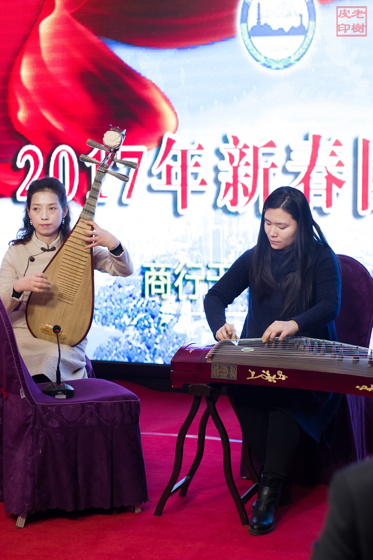 企业年会活动室内随拍