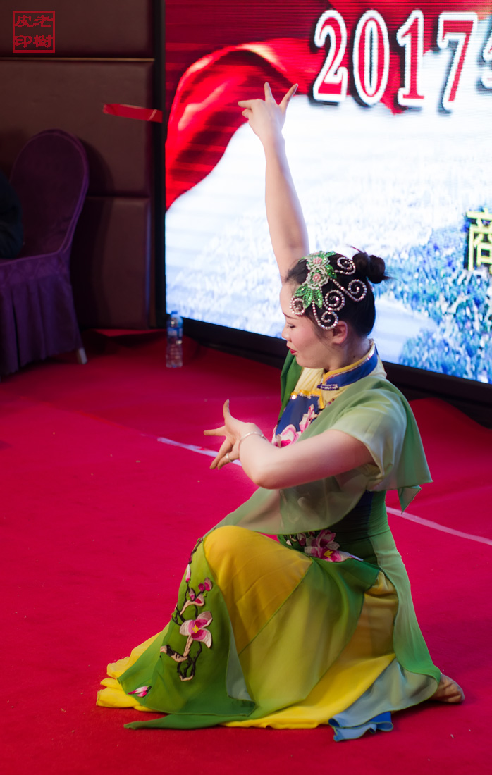 企业年会活动室内随拍