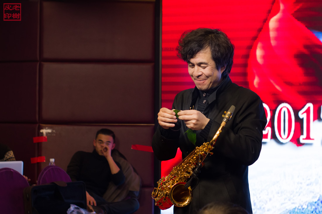 企业年会活动室内随拍