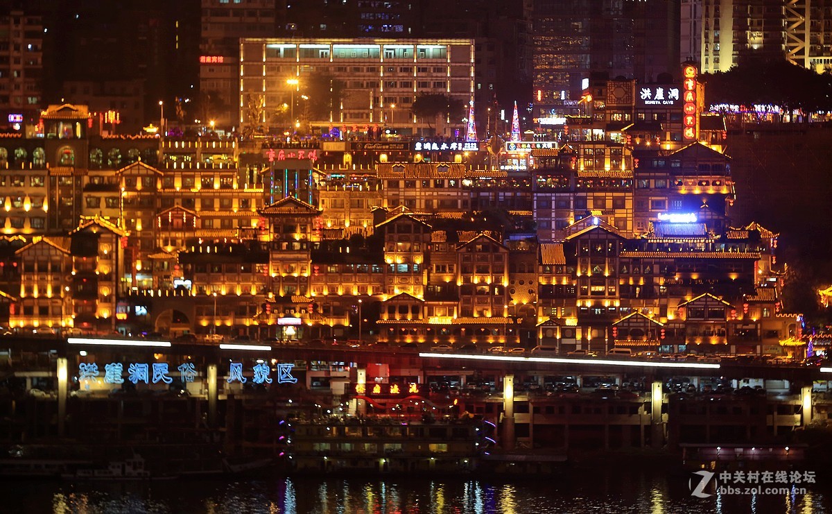 重庆夜静一斑