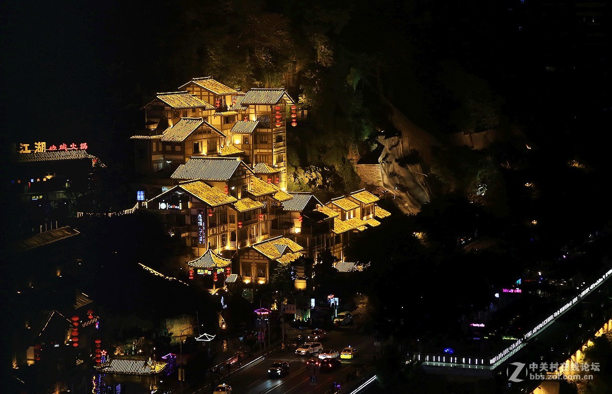 重庆夜静一斑
