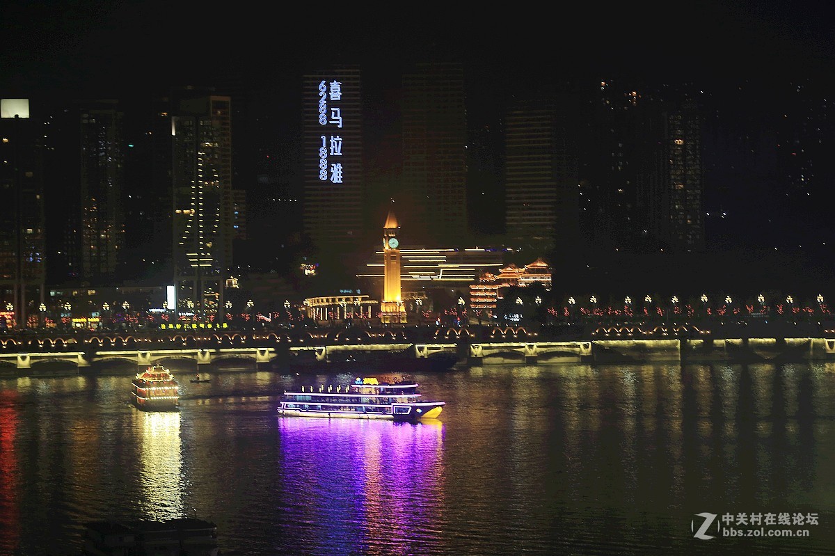 重庆夜静一斑