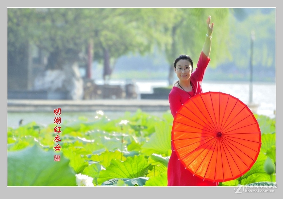 【视觉光影】明湖随拍（1）
