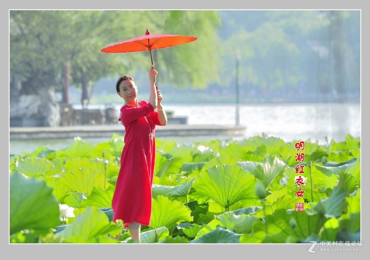 【视觉光影】明湖随拍（1）