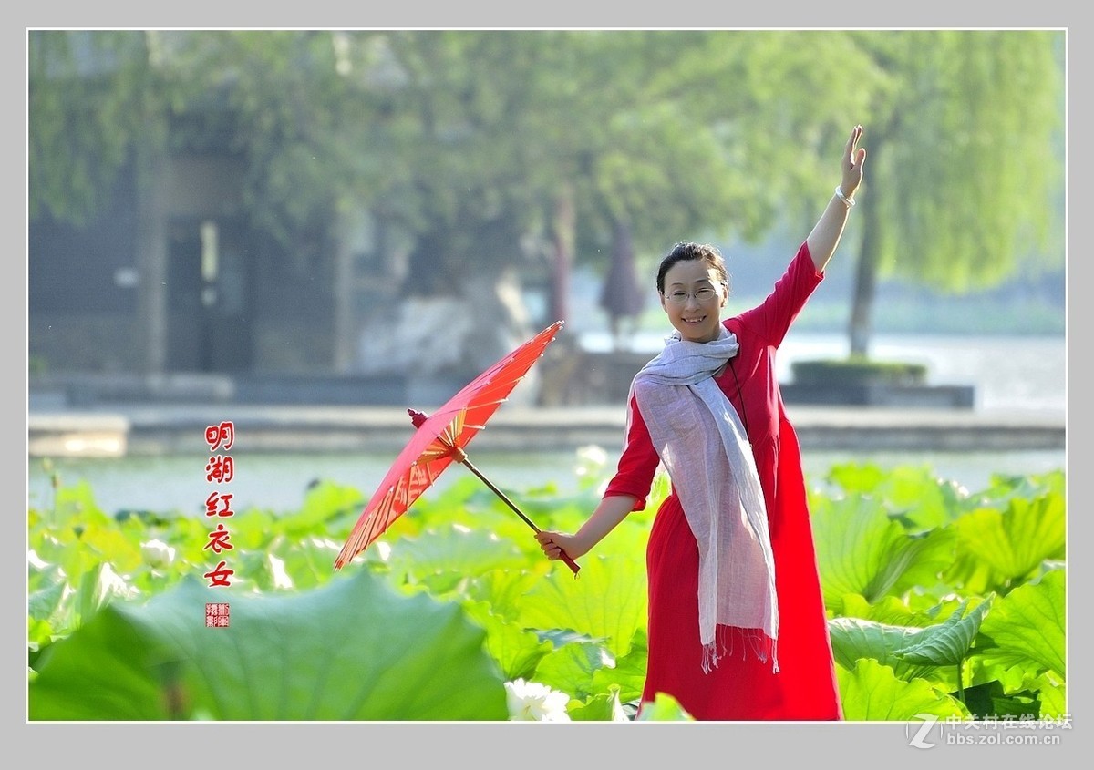 【视觉光影】明湖随拍（1）