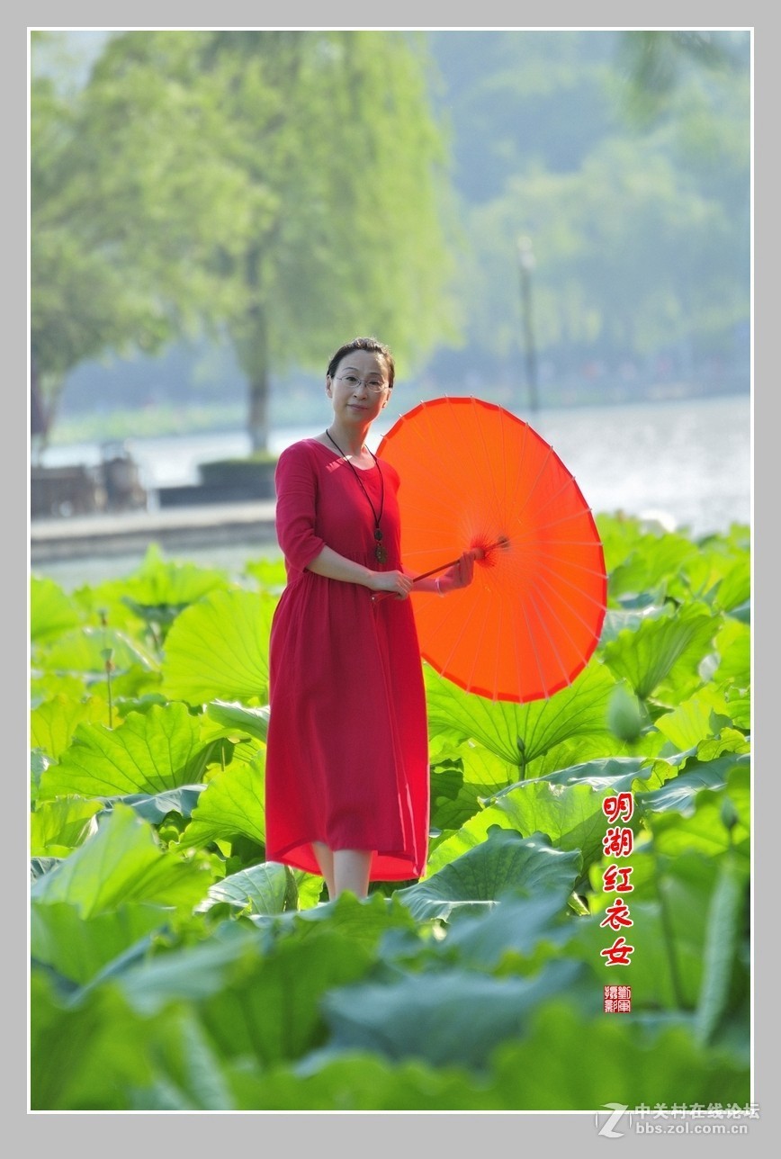 【视觉光影】明湖随拍（1）