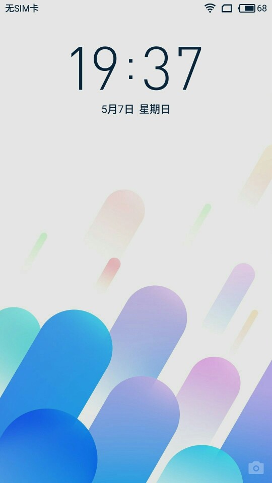 魅族魅蓝 E2全网通不错