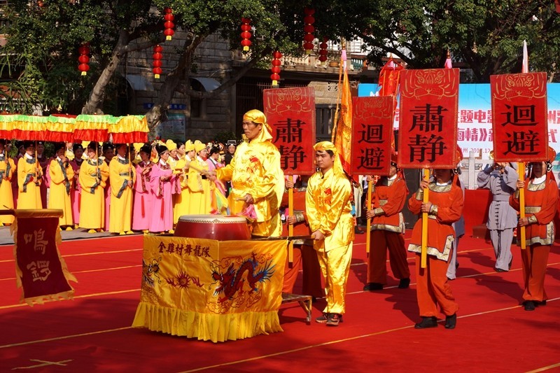 泉州第三届海上丝绸之路国际艺术节九日山仿古祈风仪式