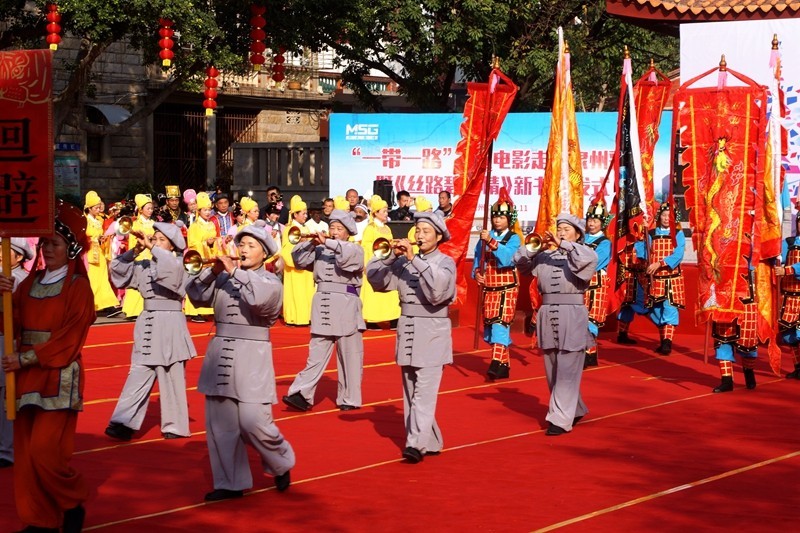 泉州第三届海上丝绸之路国际艺术节九日山仿古祈风仪式