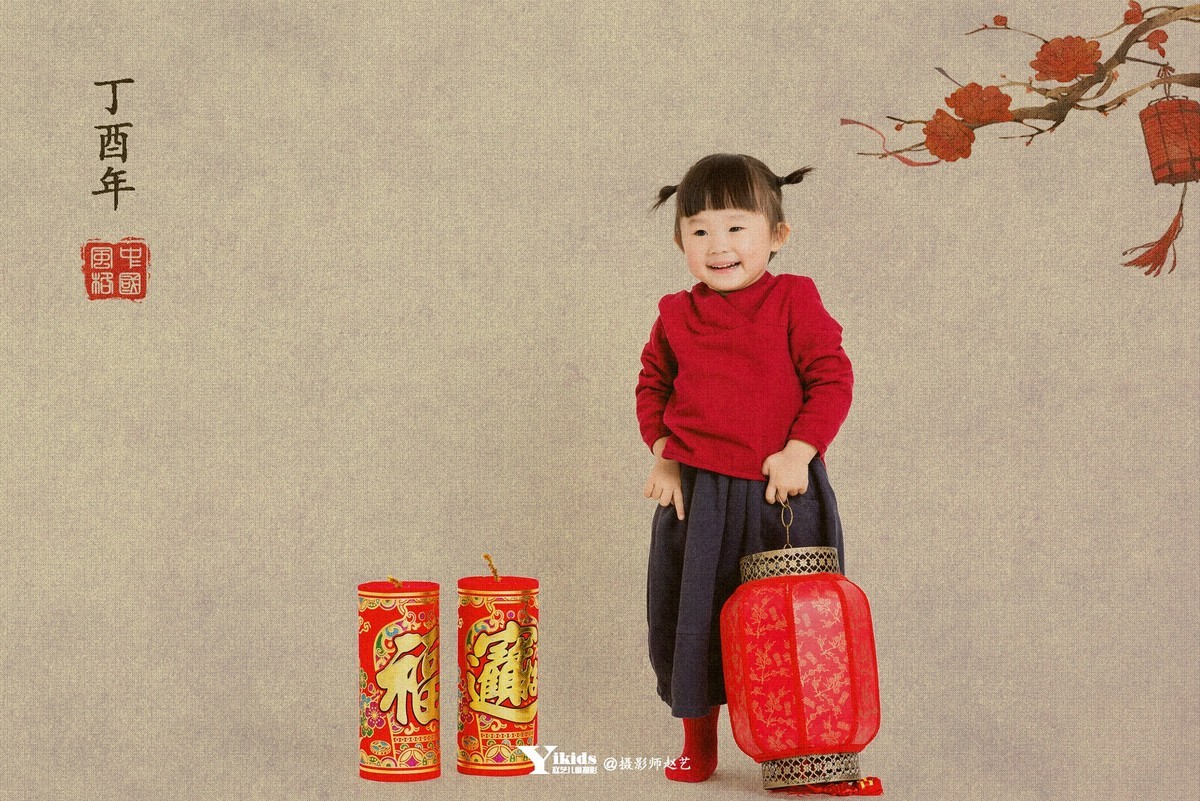 萌宝，国风画。