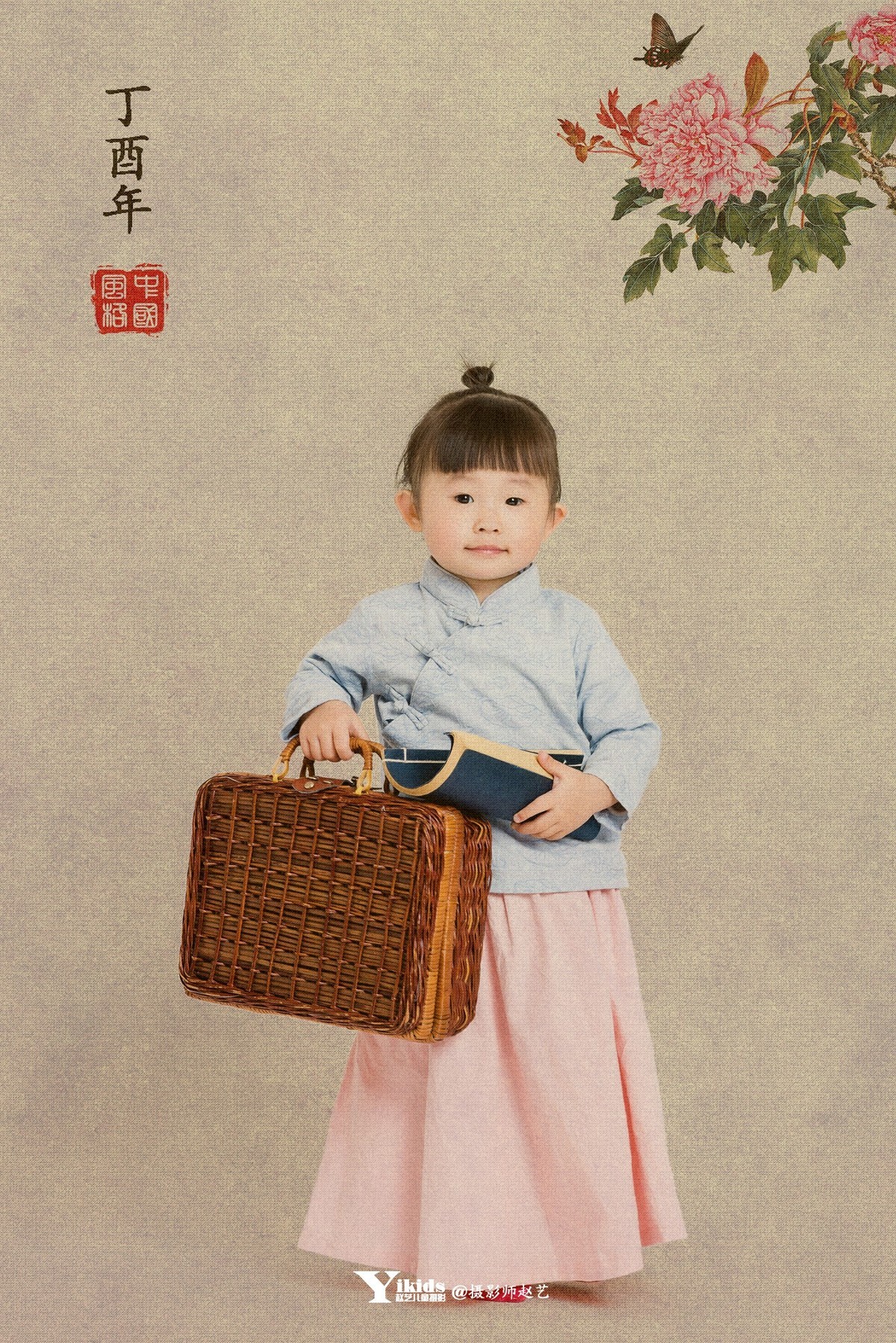 萌宝，国风画。