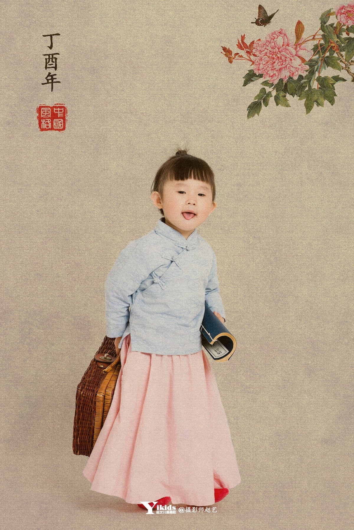 萌宝，国风画。