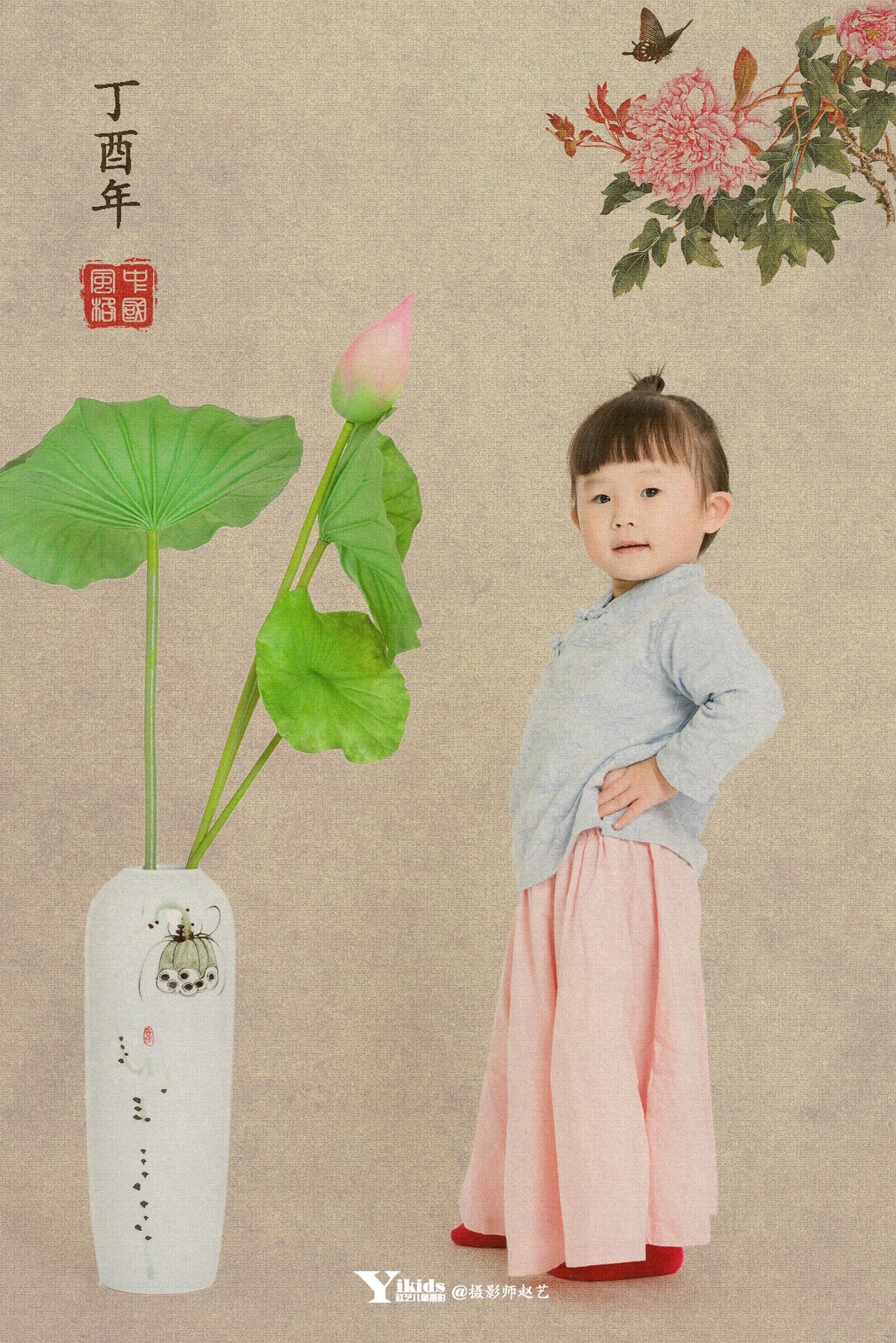 萌宝，国风画。