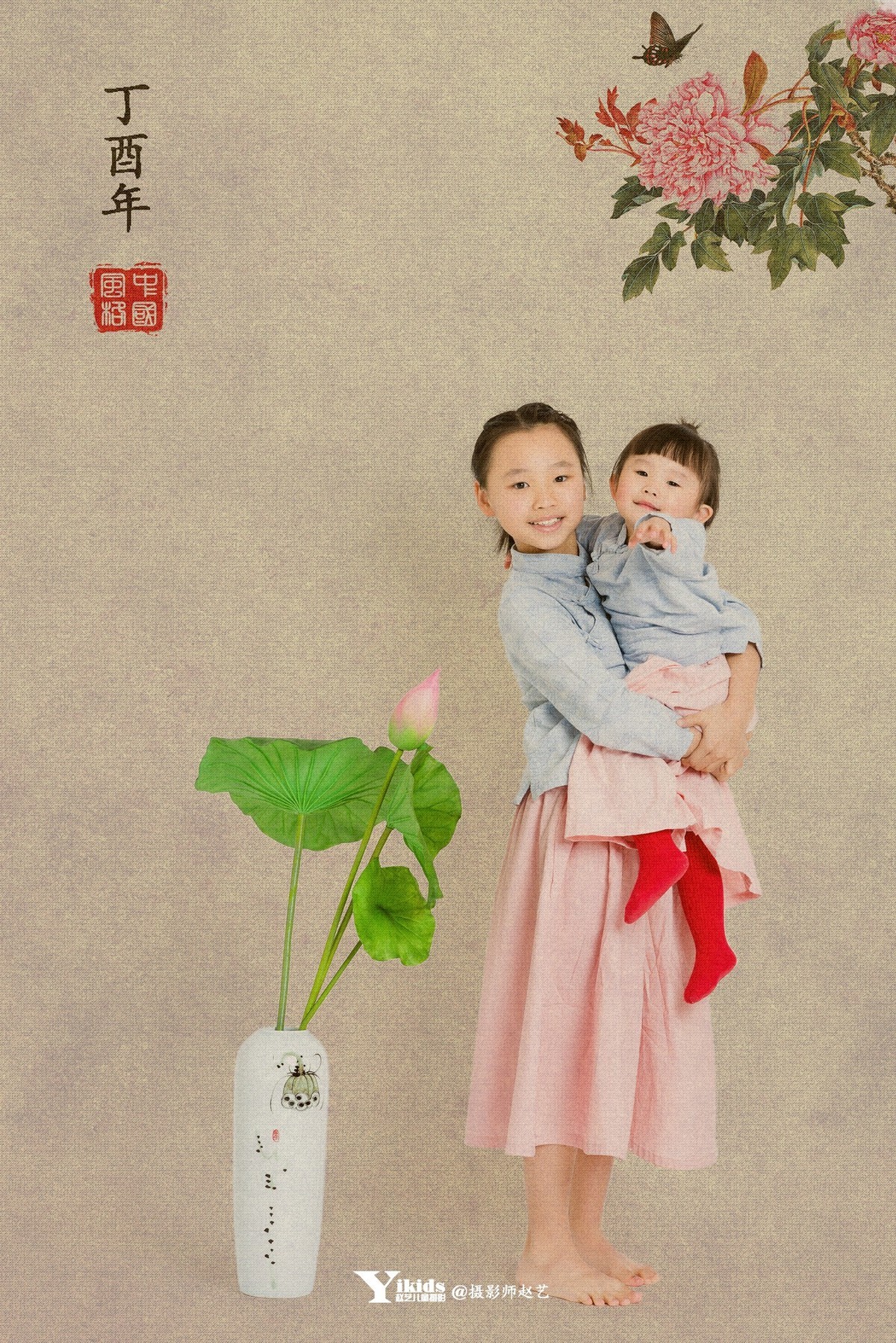 萌宝，国风画。