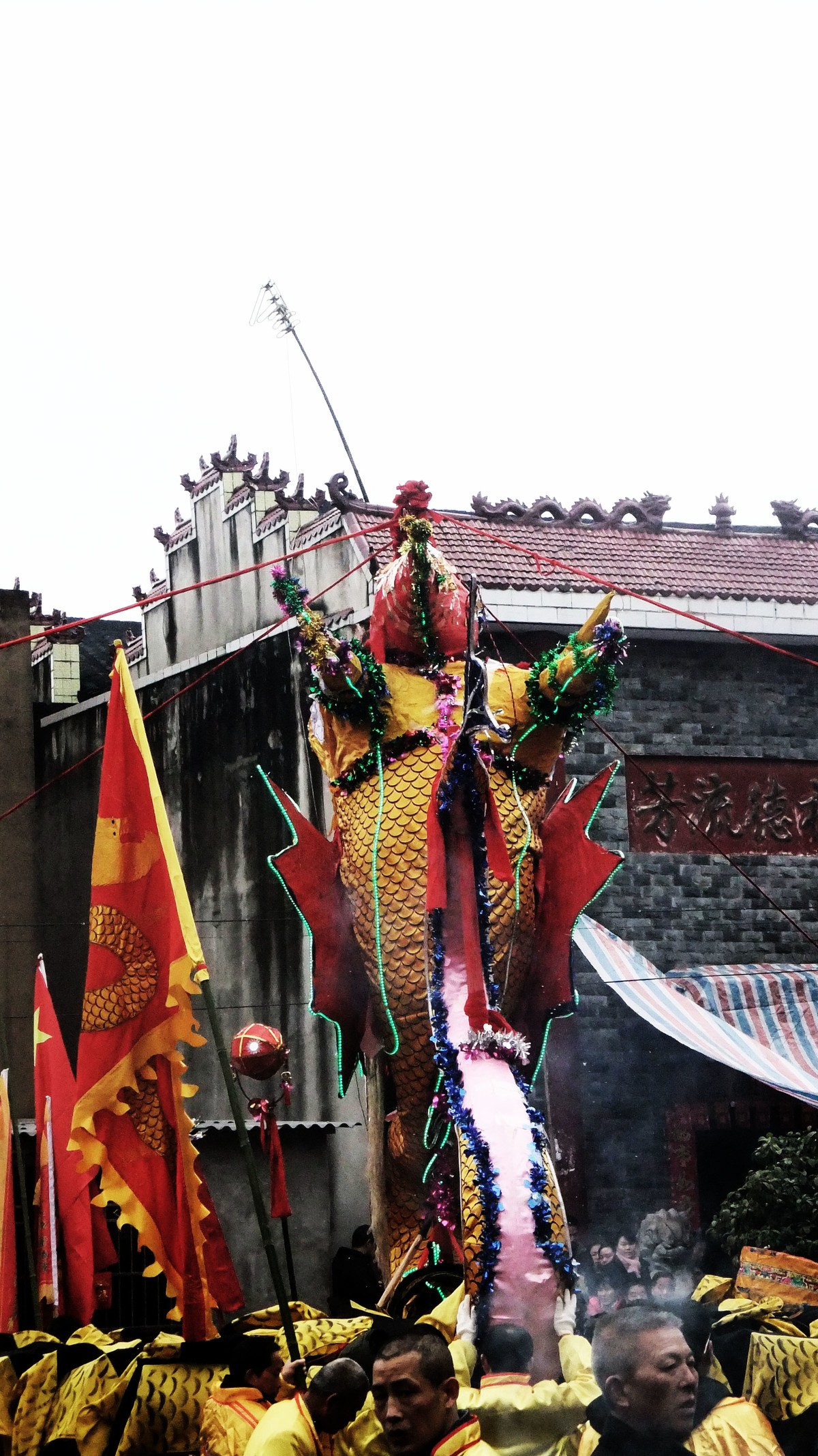 非物质文化遗产：嵩山百节龙灯纪实