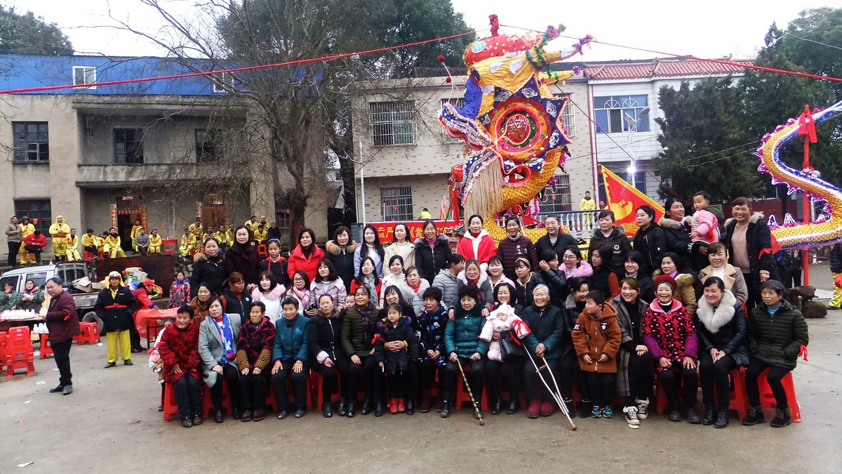 非物质文化遗产：嵩山百节龙灯纪实