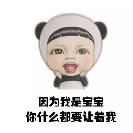 宝贝的相片，如何拍的好看 ？
