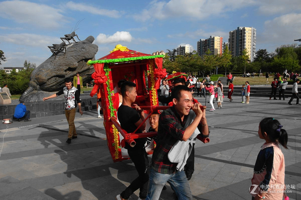 【大花轿】123...15P