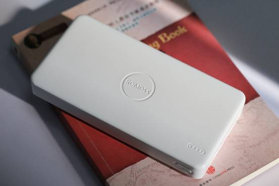 罗马仕派20000mah移动电源，真是一个好用又放心的产品