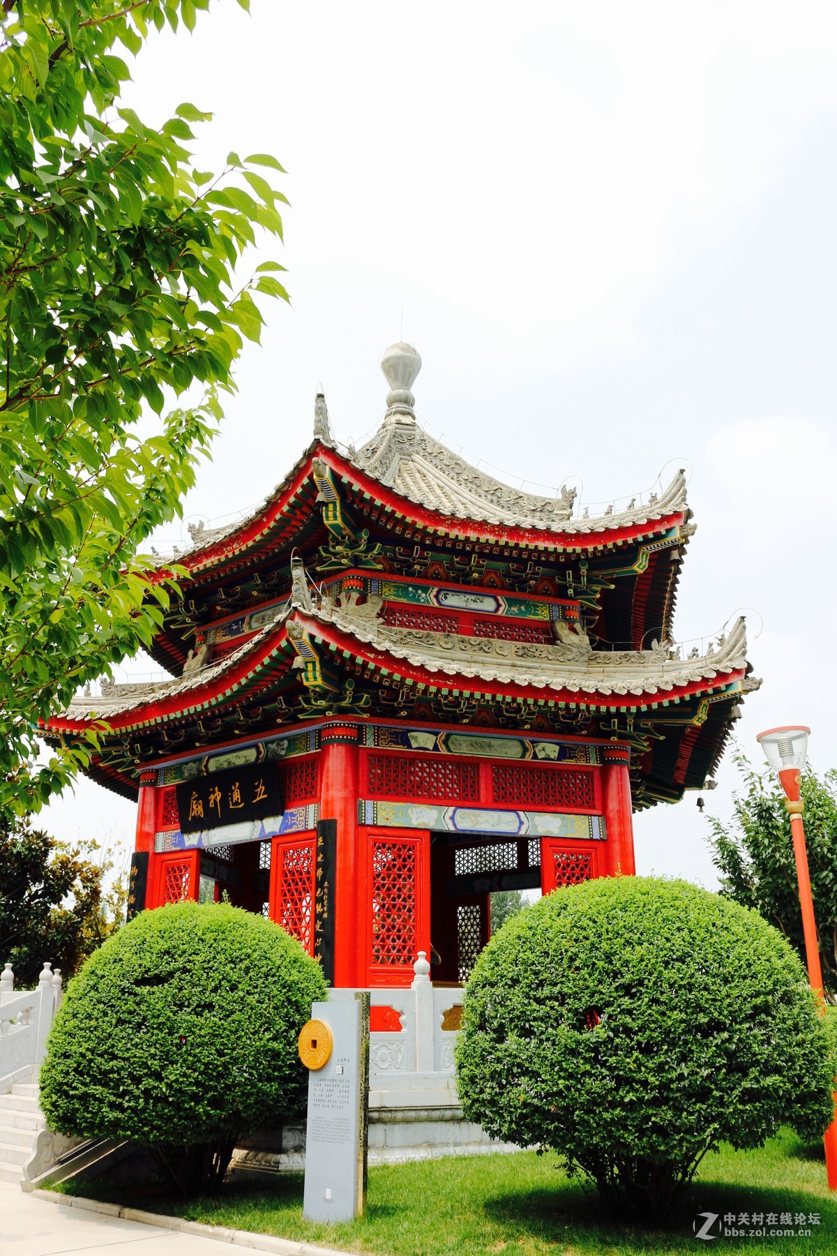 陕西周至赵公明财神文化区-中关村在线摄影论坛