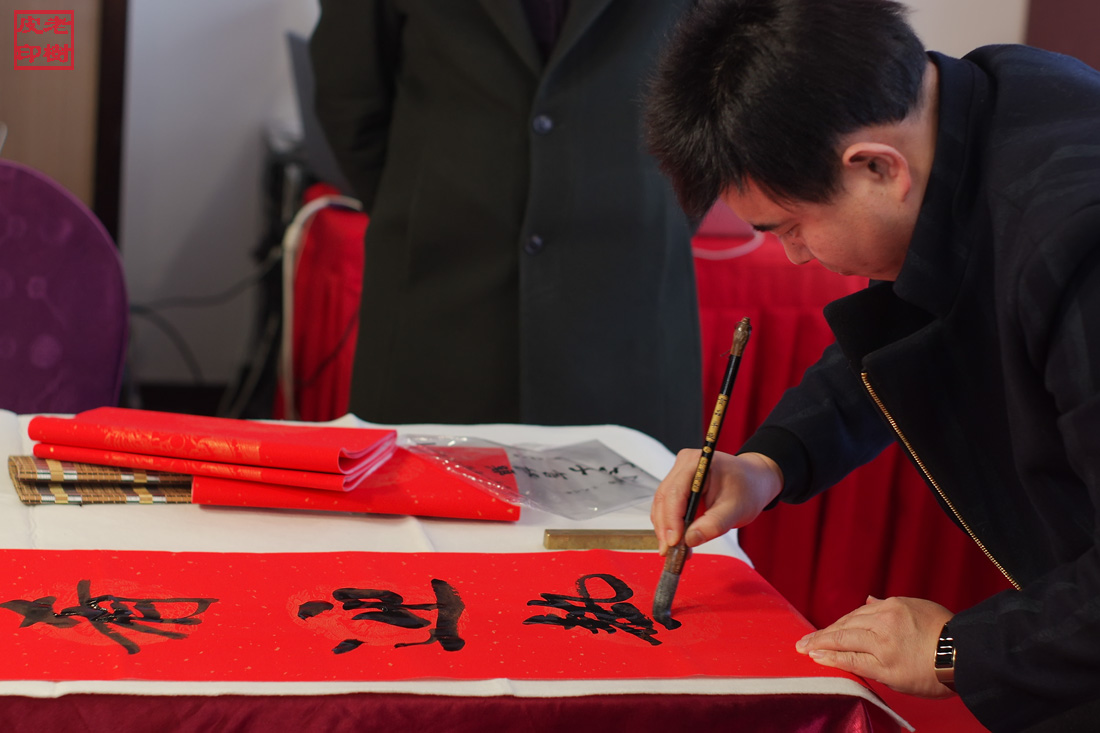 企业年会活动室内随拍