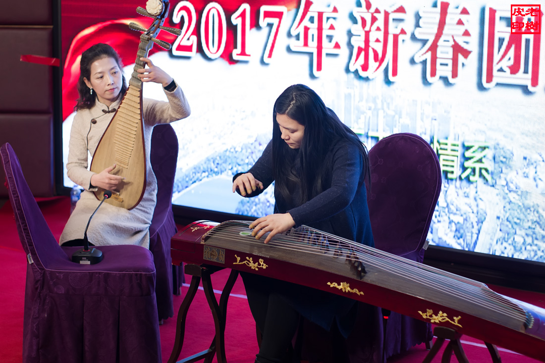 企业年会活动室内随拍