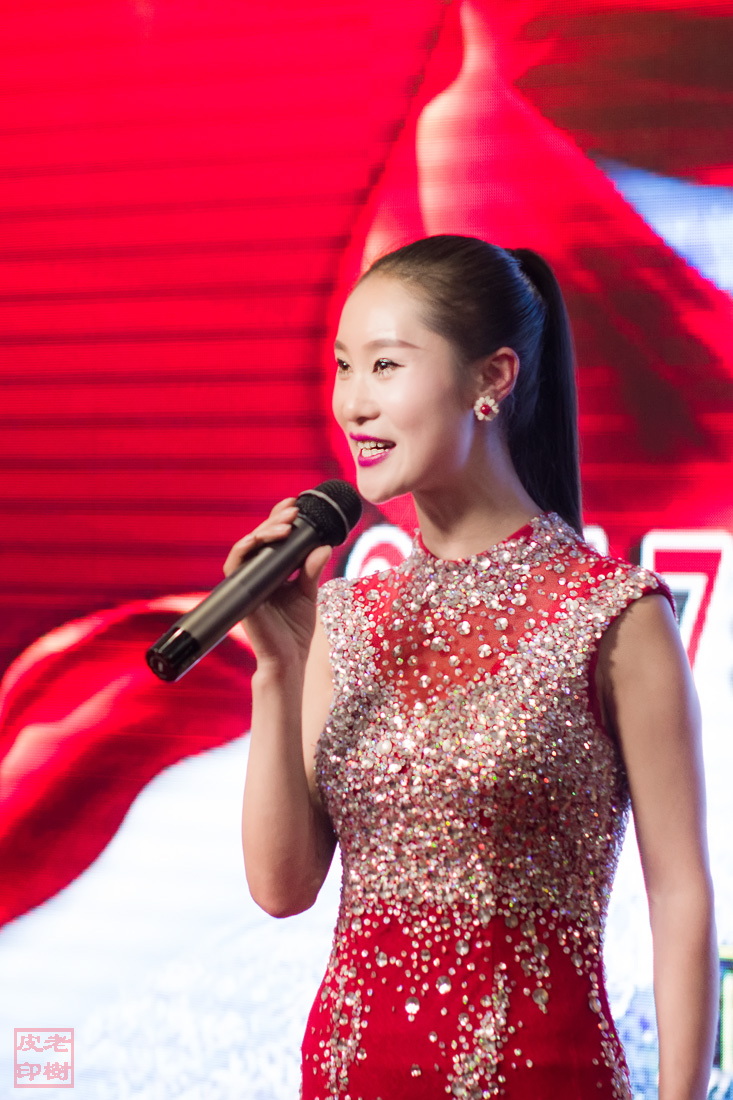 企业年会活动室内随拍