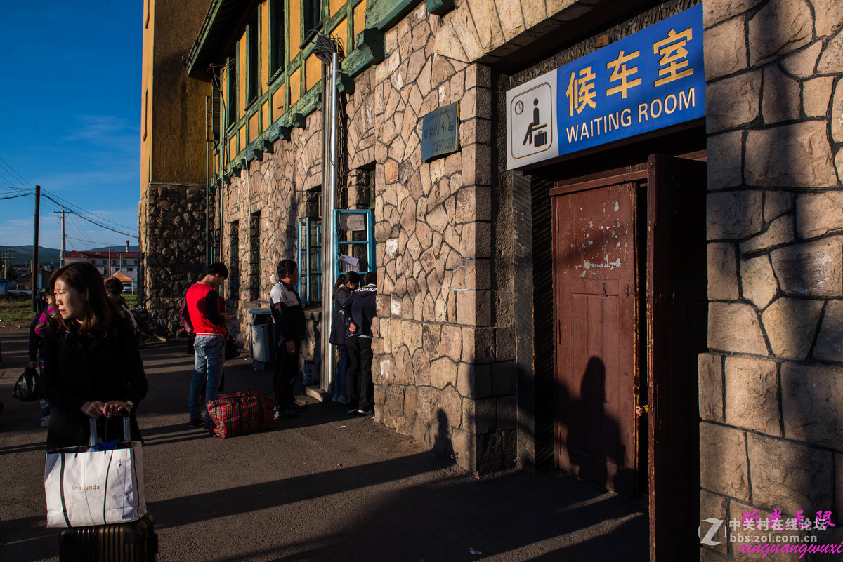 阿尔山火车站掠影