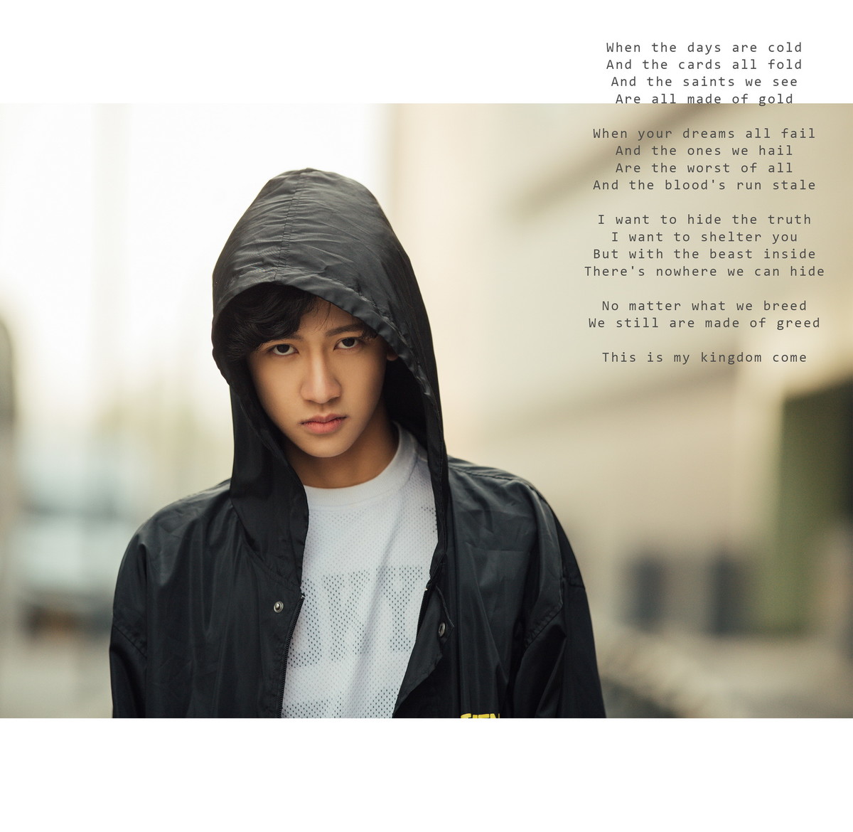 【KINGDOM】By祁慢慢