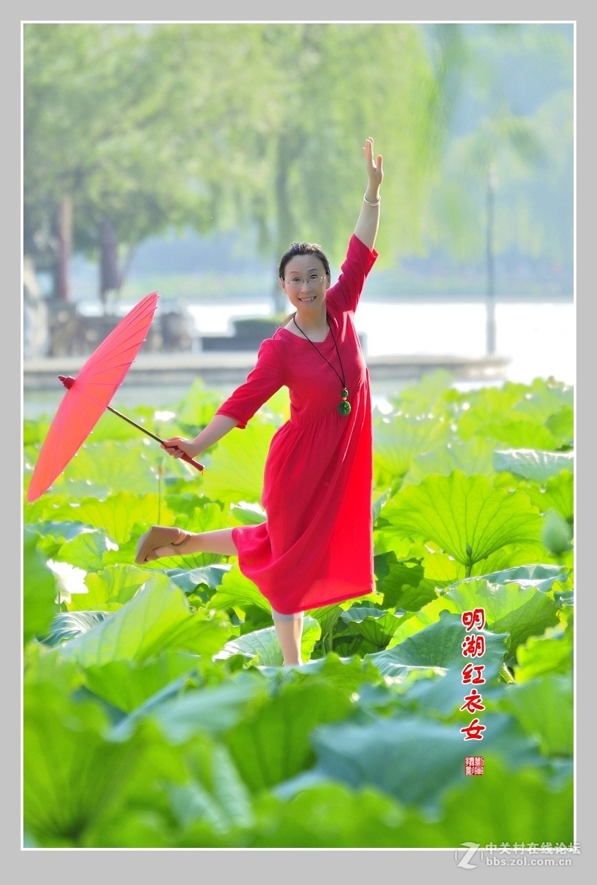 【视觉光影】明湖随拍（1）