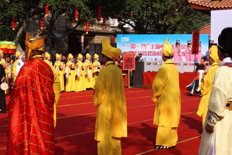 泉州第三届海上丝绸之路国际艺术节九日山仿古祈风仪式