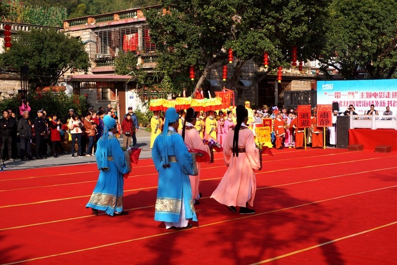 泉州第三届海上丝绸之路国际艺术节九日山仿古祈风仪式