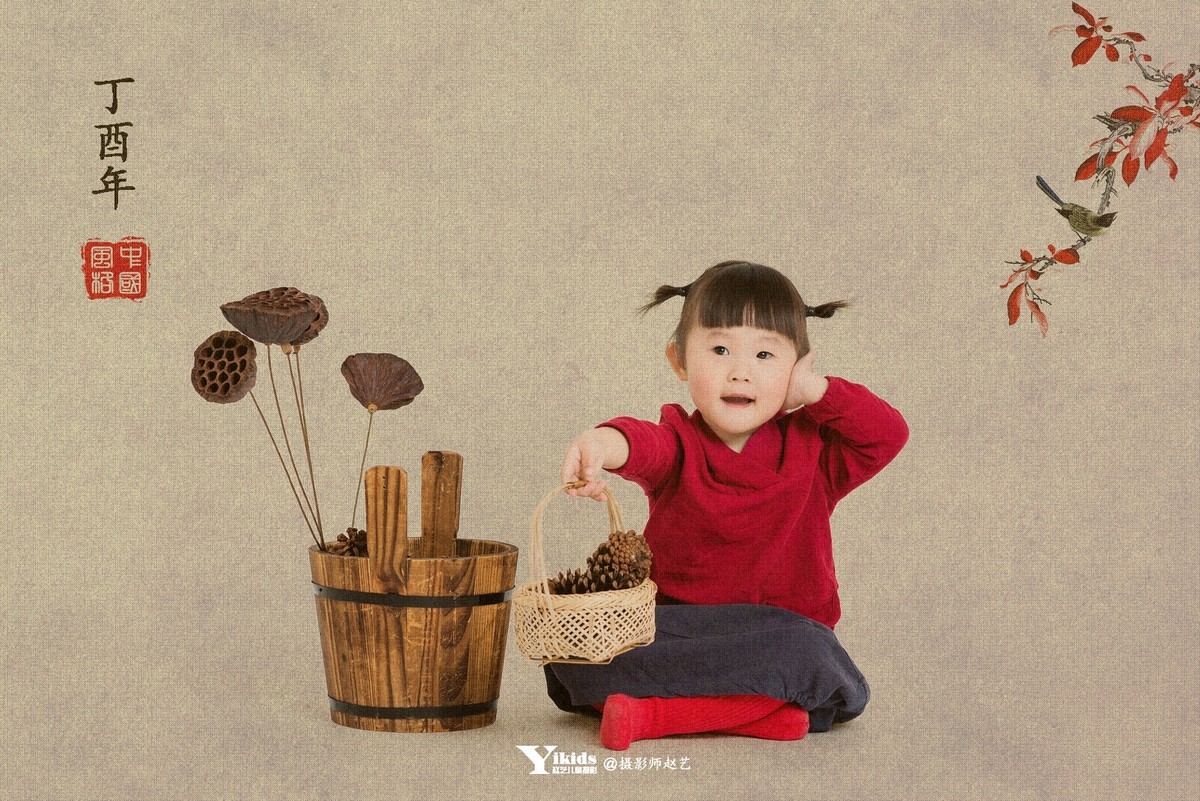 萌宝，国风画。