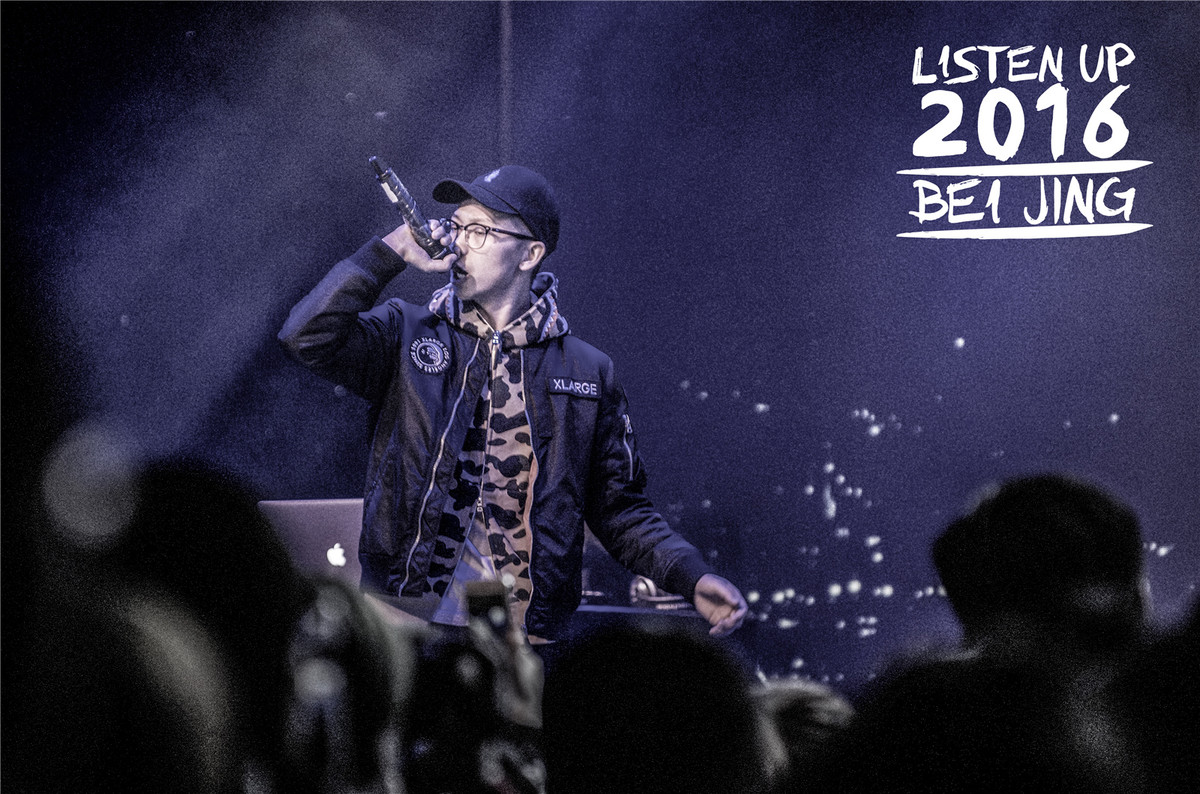 Listen Up 2016说唱比赛选手随拍