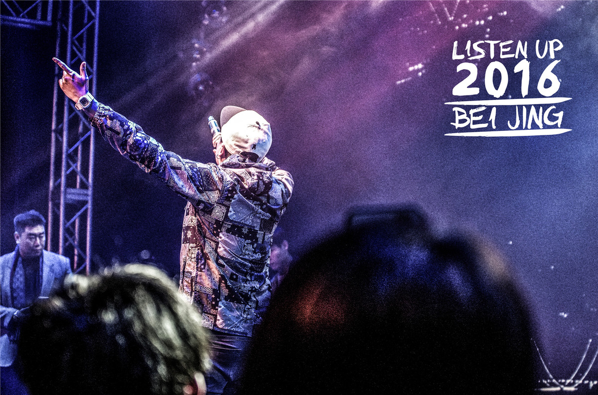 Listen Up 2016说唱比赛选手随拍