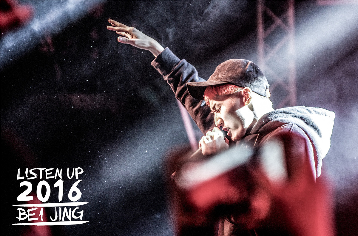 Listen Up 2016说唱比赛选手随拍