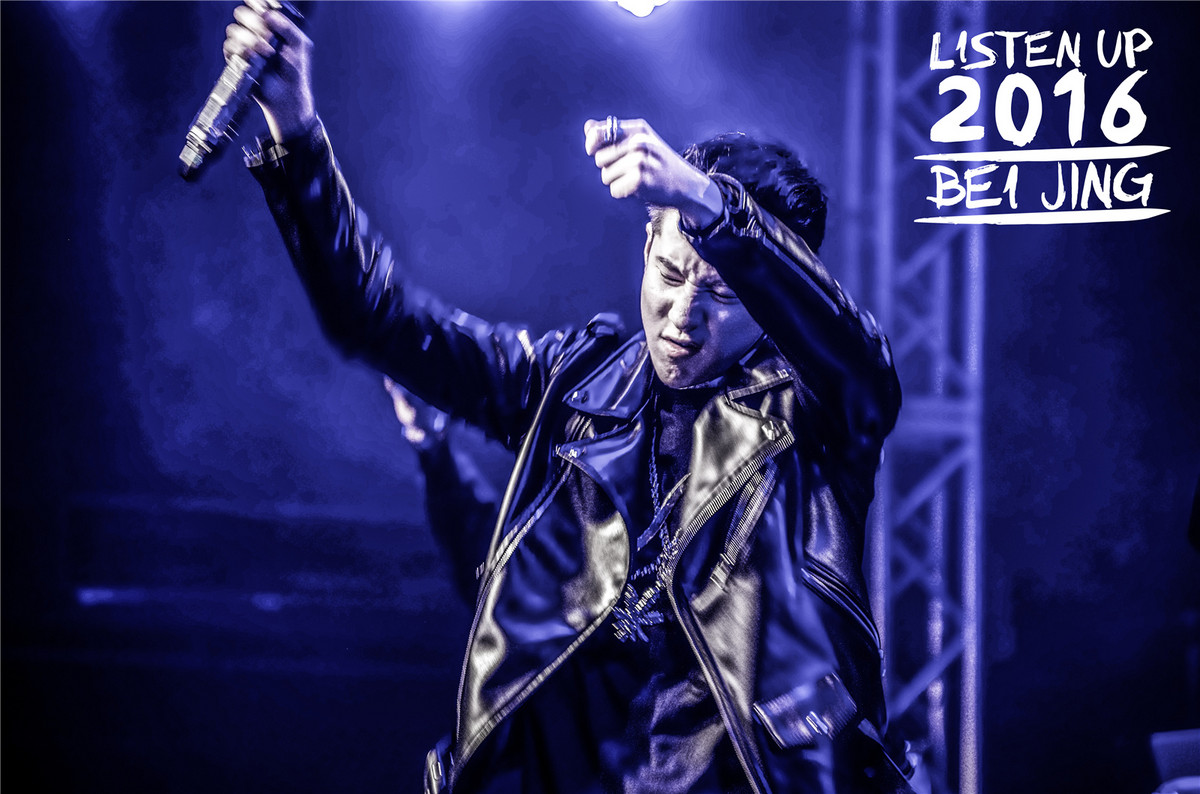 Listen Up 2016说唱比赛选手随拍