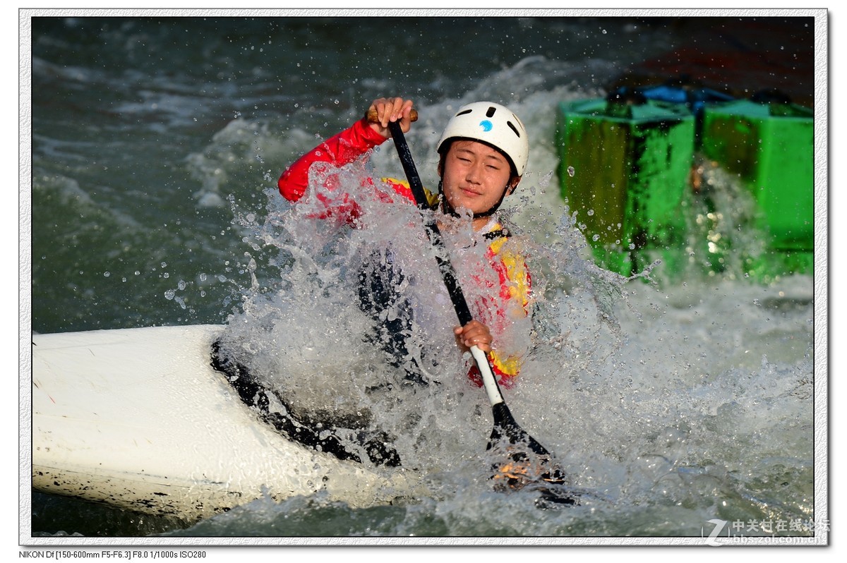 翻江龙---激流回旋。