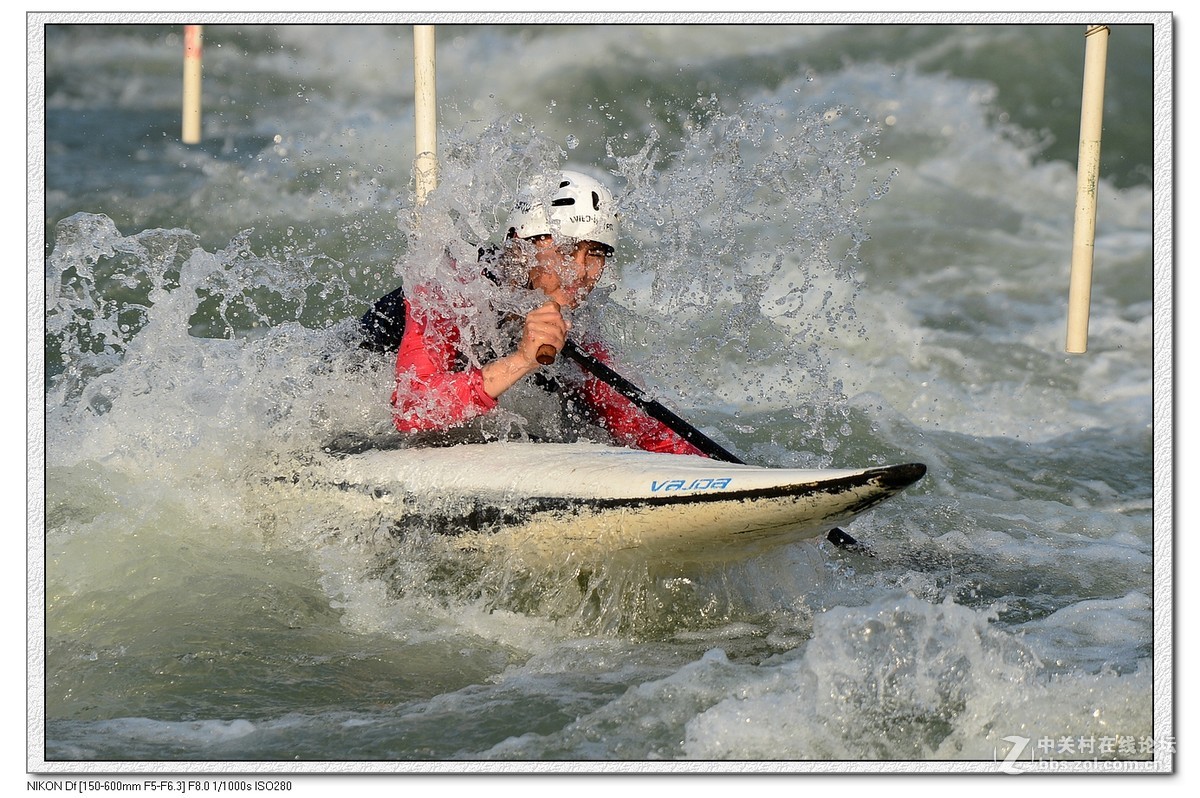 翻江龙---激流回旋。