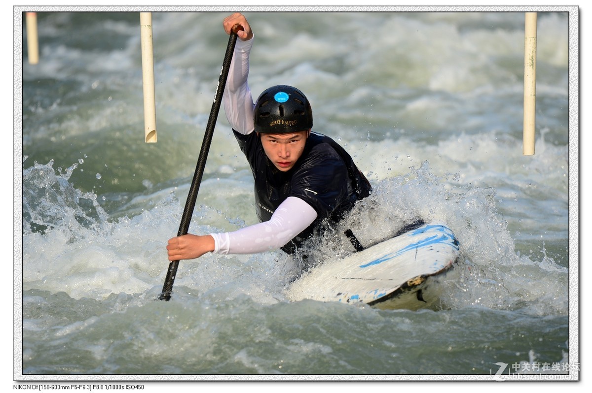 翻江龙---激流回旋。