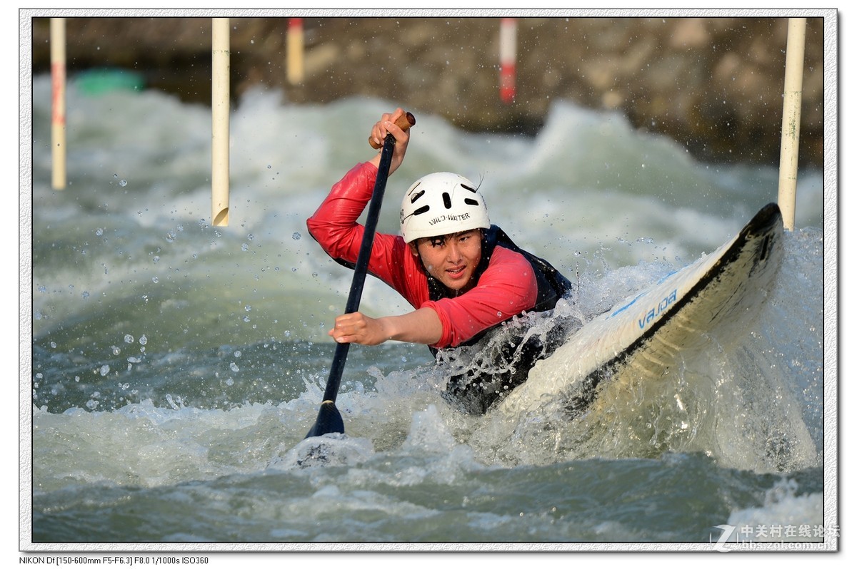 翻江龙---激流回旋。