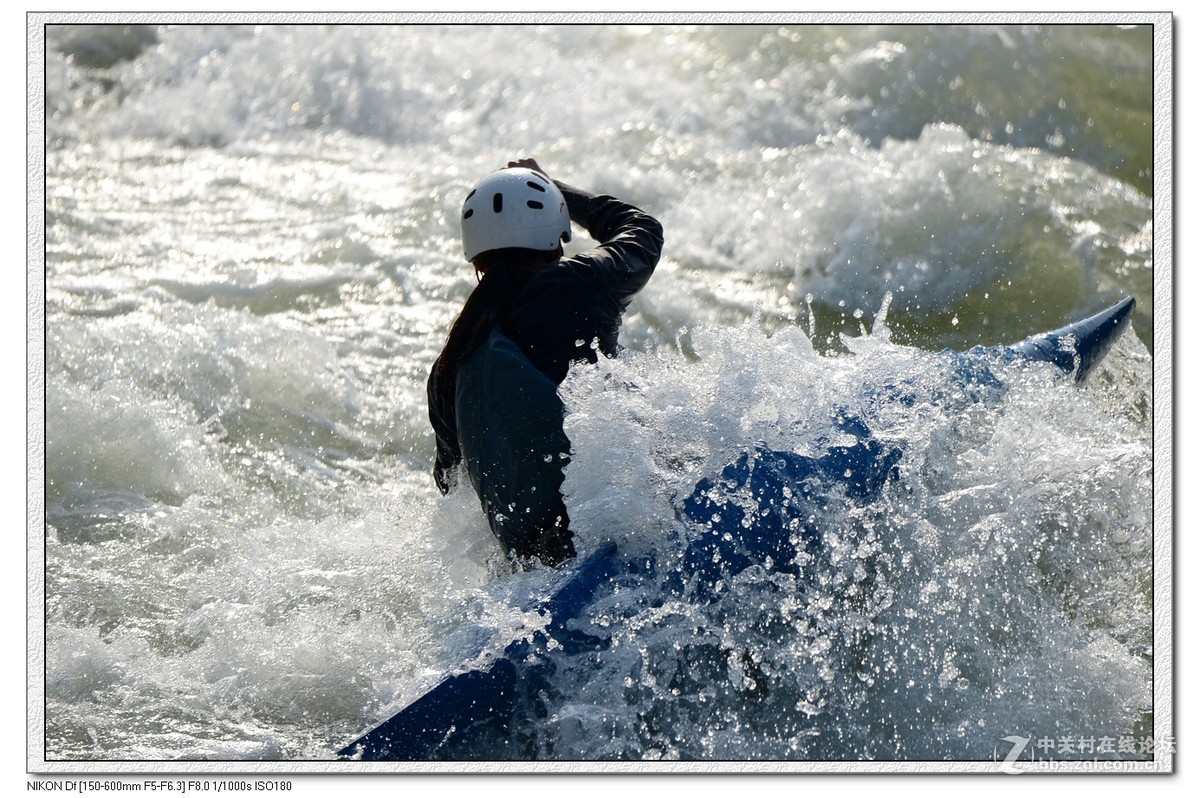 翻江龙---激流回旋。