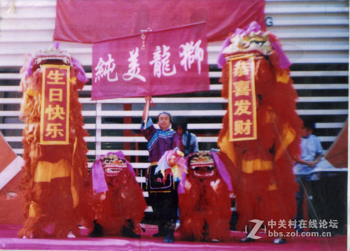 辽宁舞狮人：