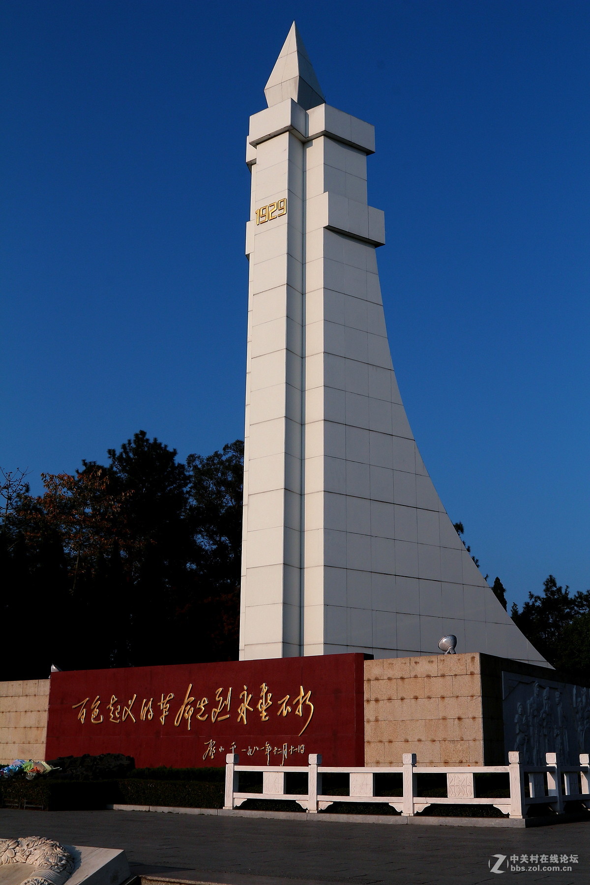 百色起义烈士纪念碑百色城区美景