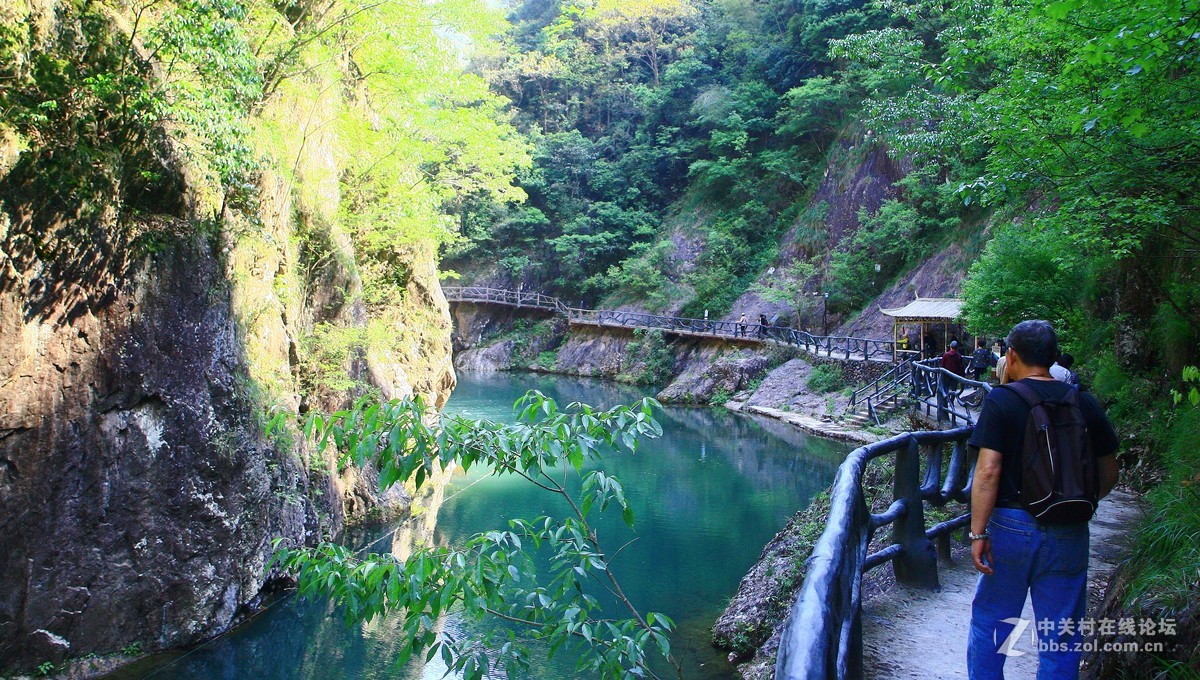 浙江磐安十八涡