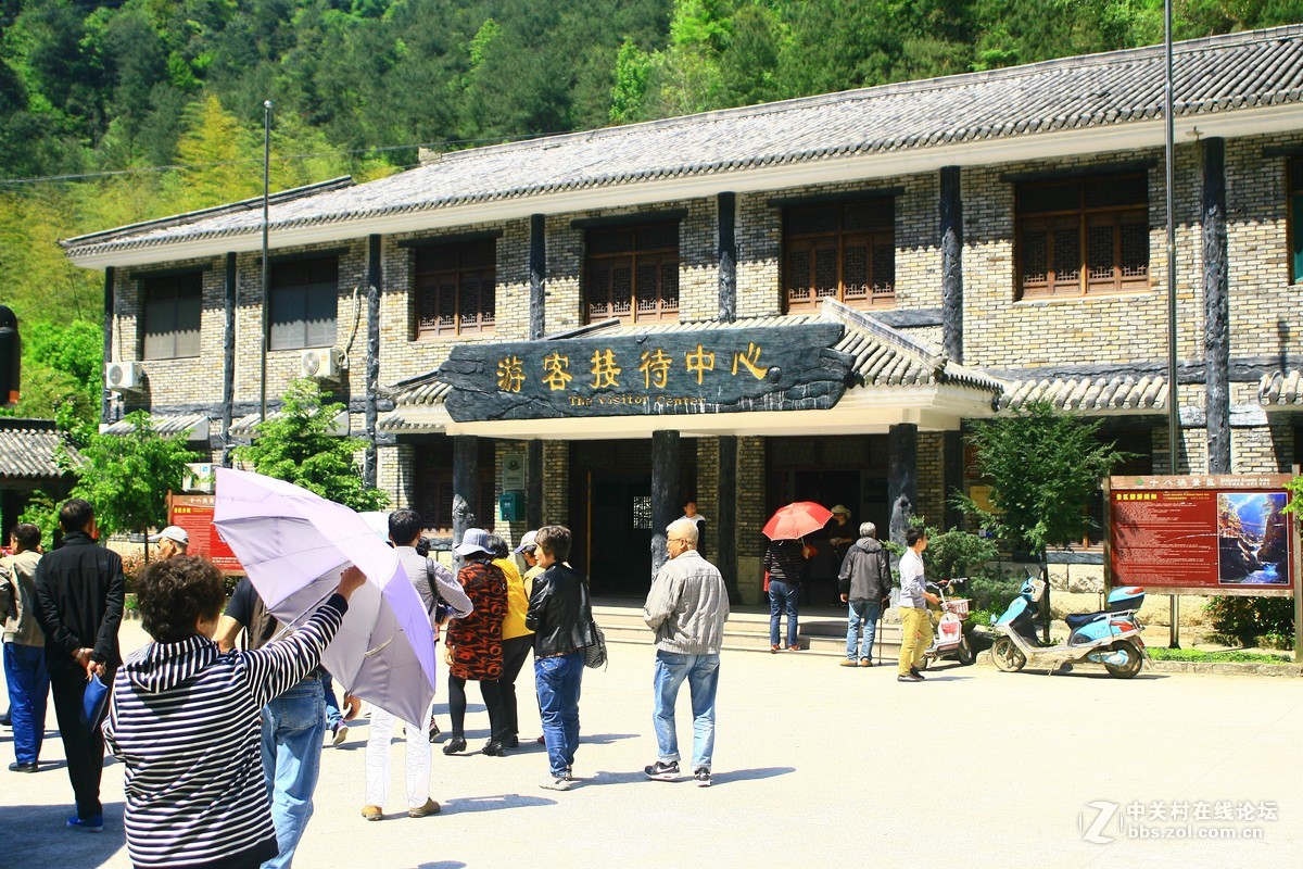 浙江磐安十八涡