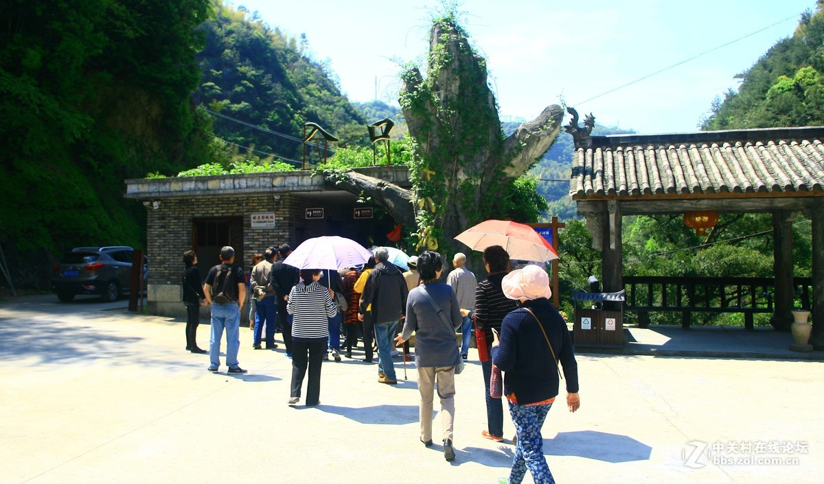 浙江磐安十八涡