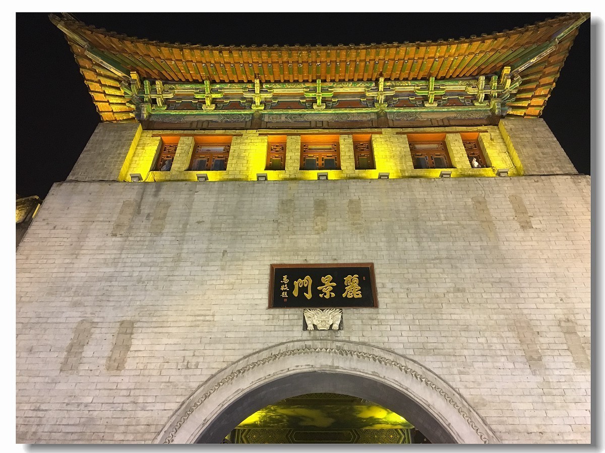 洛阳丽景门十字街随拍-中关村在线摄影论坛