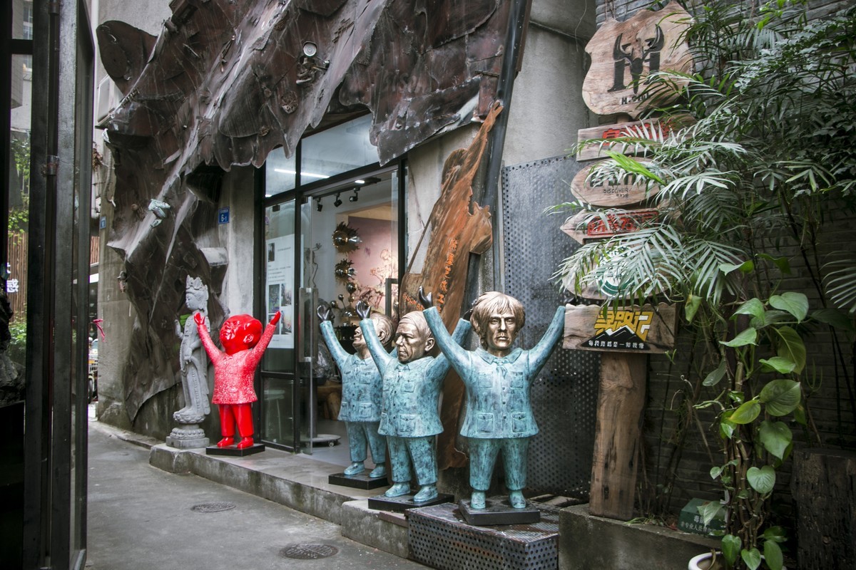 喧嚣中的那一片宁静