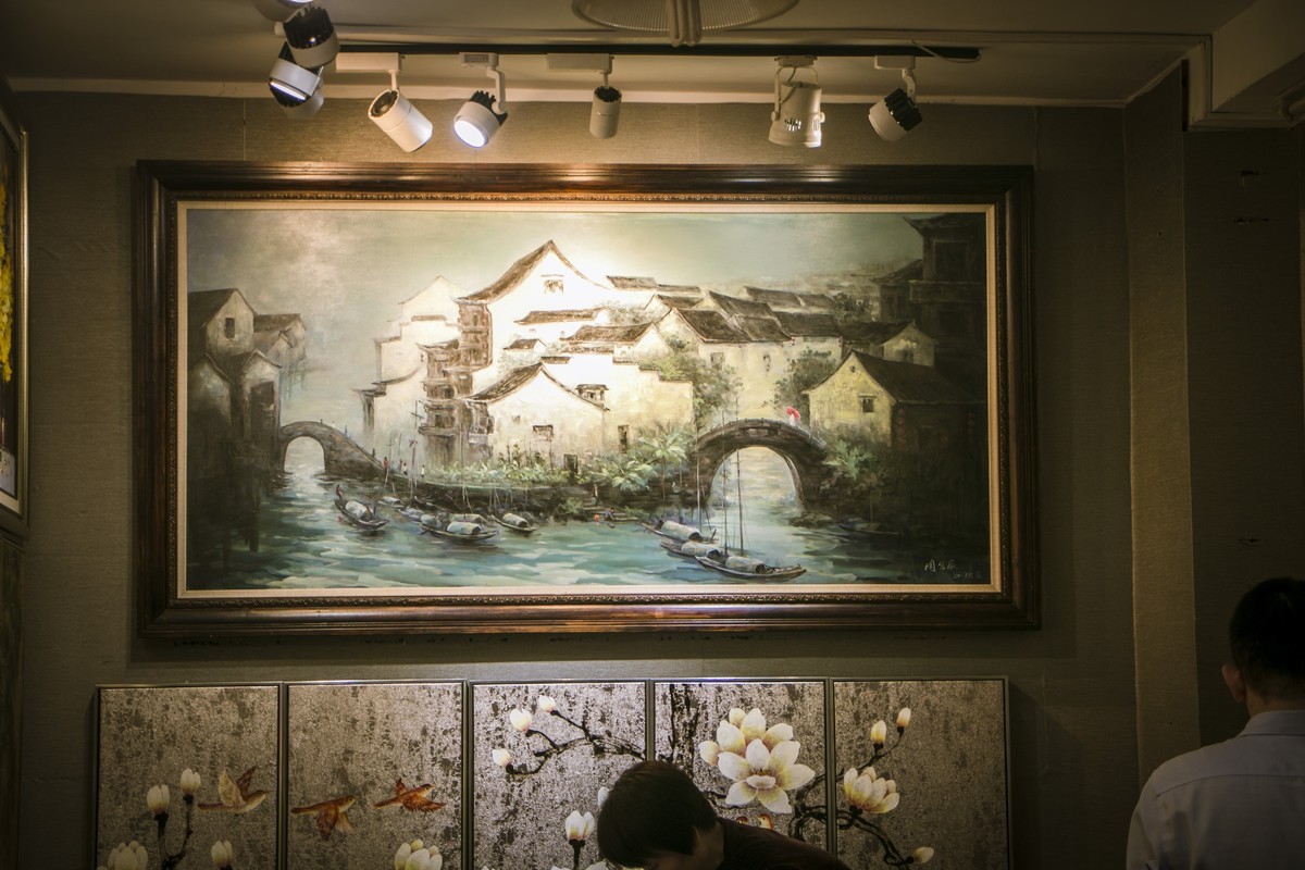 喧嚣中的那一片宁静